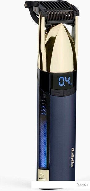 Универсальный триммер BaByliss Super-X Metal S992E