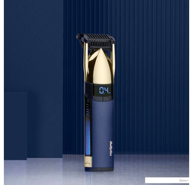 Универсальный триммер BaByliss Super-X Metal S992E
