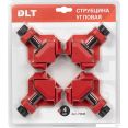 Струбцина DLT 73040 (4 шт)