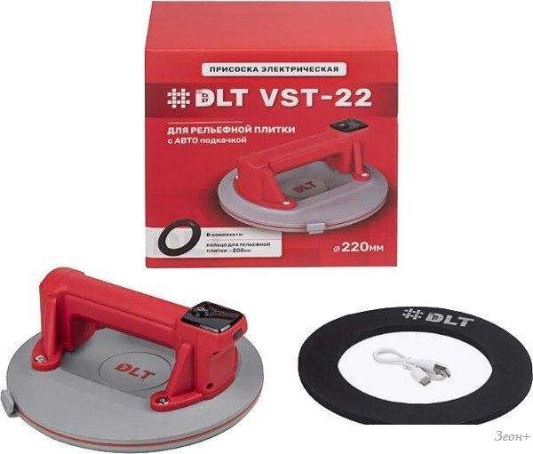Стеклодомкрат (присоска для стекла и плитки) DLT VST-22