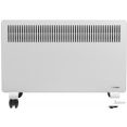 Конвектор РЭМО Teplo SB-CXM1-1500 W
