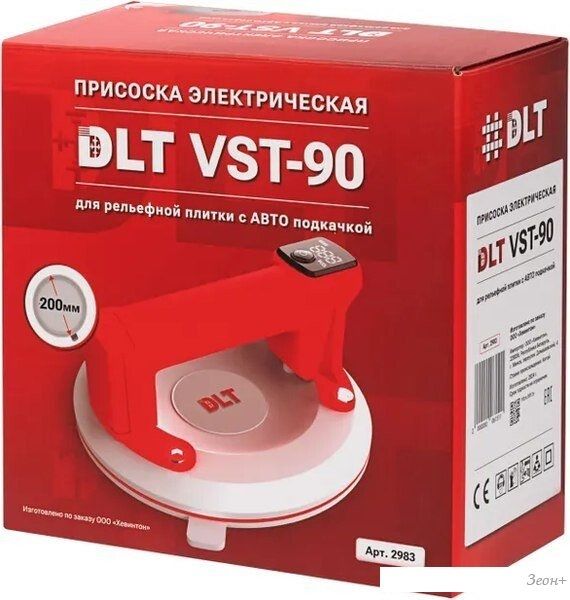 Стеклодомкрат (присоска для стекла и плитки) DLT VST-90