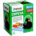 Конструктор Эврики Сирена 4833039