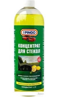 Стеклоомывающая жидкость Pingo 85030-0 1л (лимон)