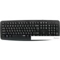 Клавиатура Rapoo NK2600 (черный)