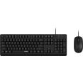 Офисный набор Rapoo NX1500 (черный)