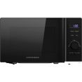 Микроволновая печь KUPPERSBERG TMW 205 B
