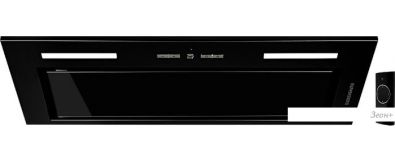   KUPPERSBERG Ibox 60 B
