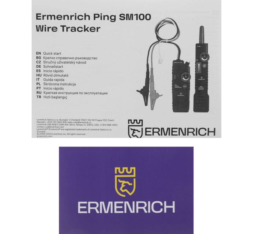 Трассоискатель Ermenrich Ping SM100 84548