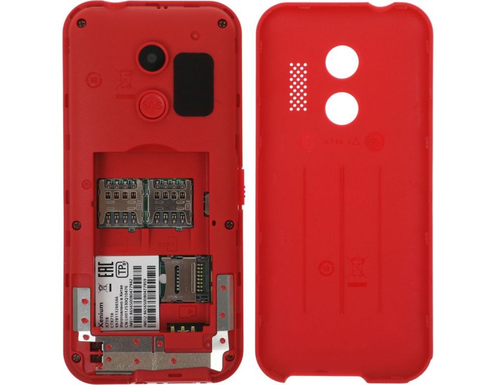 Телефон Xenium X718 (красный)