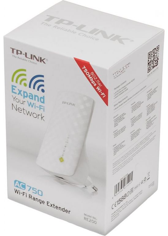 Точка доступа TP-Link AC750 RE200