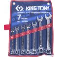 Набор ключей King Tony 1207MR (7 предметов)