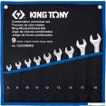 Набор ключей King Tony 12D09MRN (9 предметов)