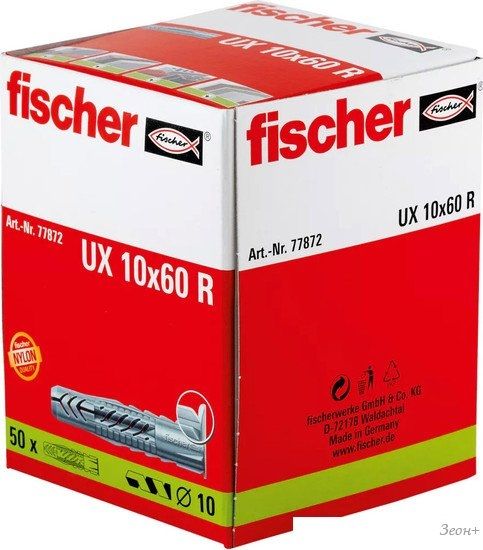 Дюбель универсальный Fischer UX 10 x 60 R 77872 (50 шт)