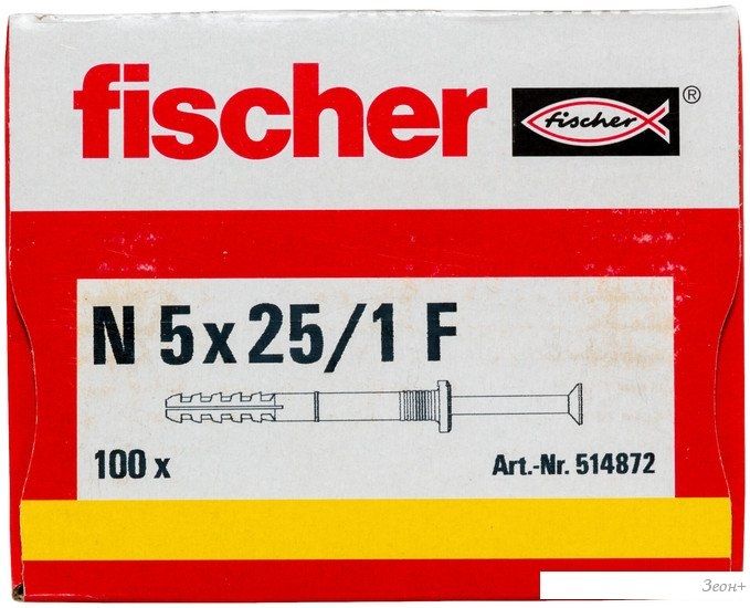 Дюбель-гвоздь Fischer N 5 x 25/1 F 514872 (100 шт)