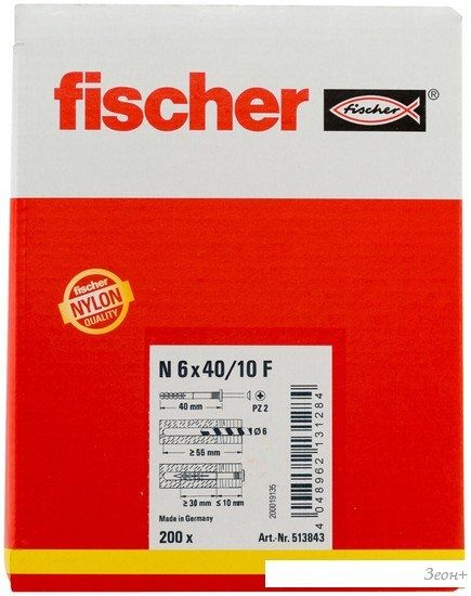 Дюбель-гвоздь Fischer N 6 x 40/10 F 513843 (200 шт)