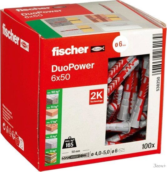 Дюбель универсальный Fischer DuoPower 6 x 50 538250 (100 шт)