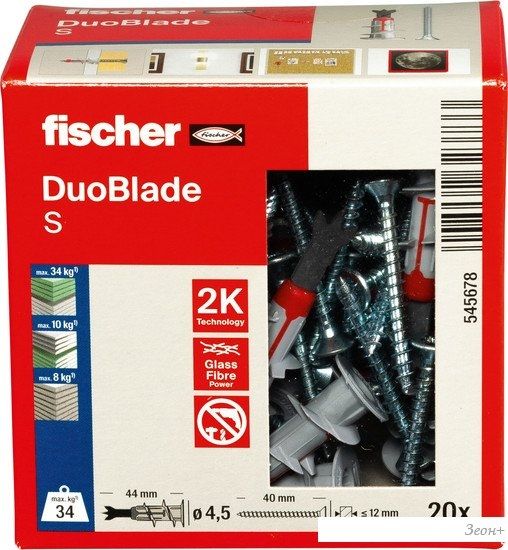 Дюбель-гвоздь Fischer DuoBlade S 545678 (20 шт)