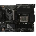 Материнская плата Gigabyte B760 Gaming X Gen5