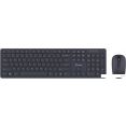 Офисный набор SmartBuy One SBC-240262AG-K