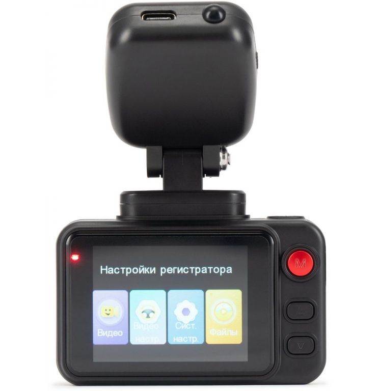 Видеорегистратор Digma FreeDrive 402W