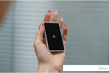 Внешний накопитель SmartBuy P5 Pro SBD256P5SU3C 256GB (серебристый)