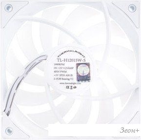 Вентилятор для корпуса Thermalright TL-H12015W-S (белый)