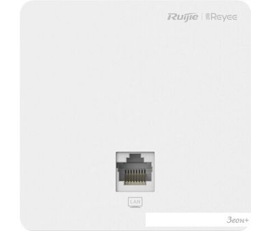 Точка доступа Reyee RG-RAP1200(F)