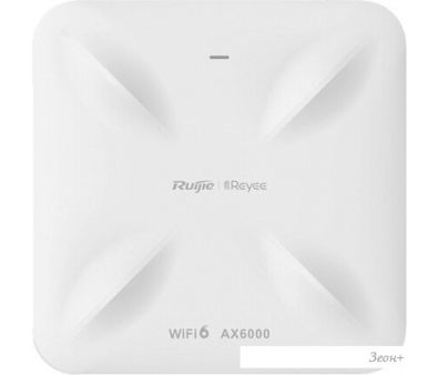 Точка доступа Reyee RG-RAP2260(H)