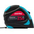 Рулетка SmartBuy 4690626094536