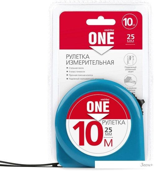 Рулетка SmartBuy SBT-MTP-1025P1