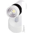  Ambrella light TN101/7W WH/BK ()