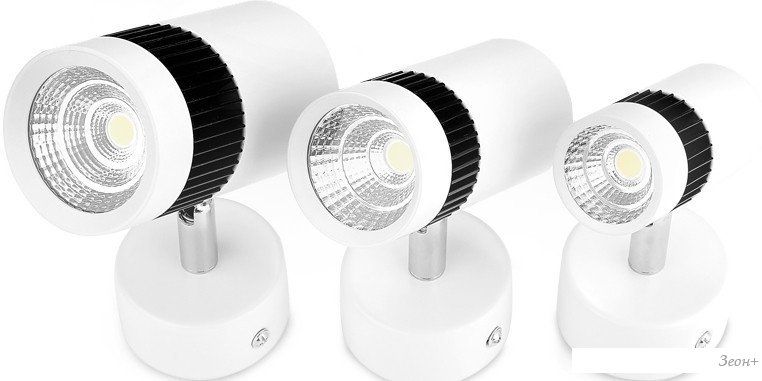 Спот Ambrella light TN101/7W WH/BK (белый)