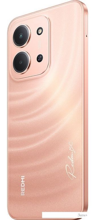 Телефон Xiaomi Redmi 15C 4G 8GB/256GB международная версия (оранжевый)