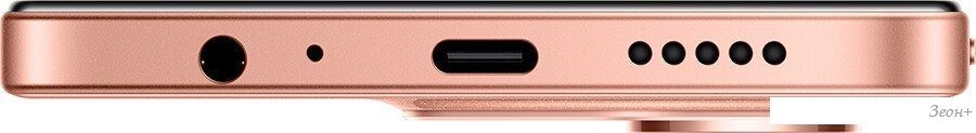 Телефон Xiaomi Redmi 15C 4G 8GB/256GB международная версия (оранжевый)