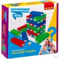 Настольная игра Bondibon Построй глазки 30 блоков ВВ4151