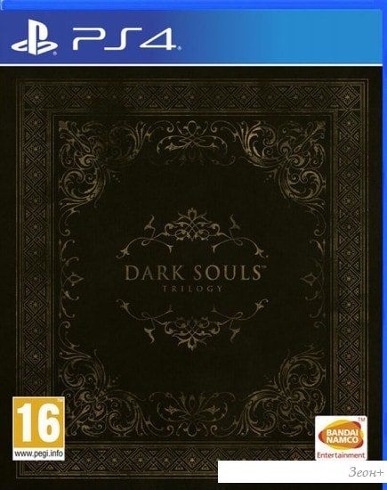 Игра Dark Souls Trilogy для PlayStation 4