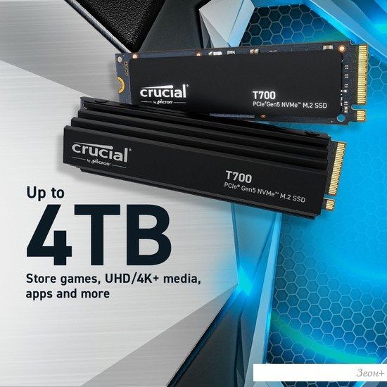 SSD Crucial T700 2TB CT2000T700SSD3
