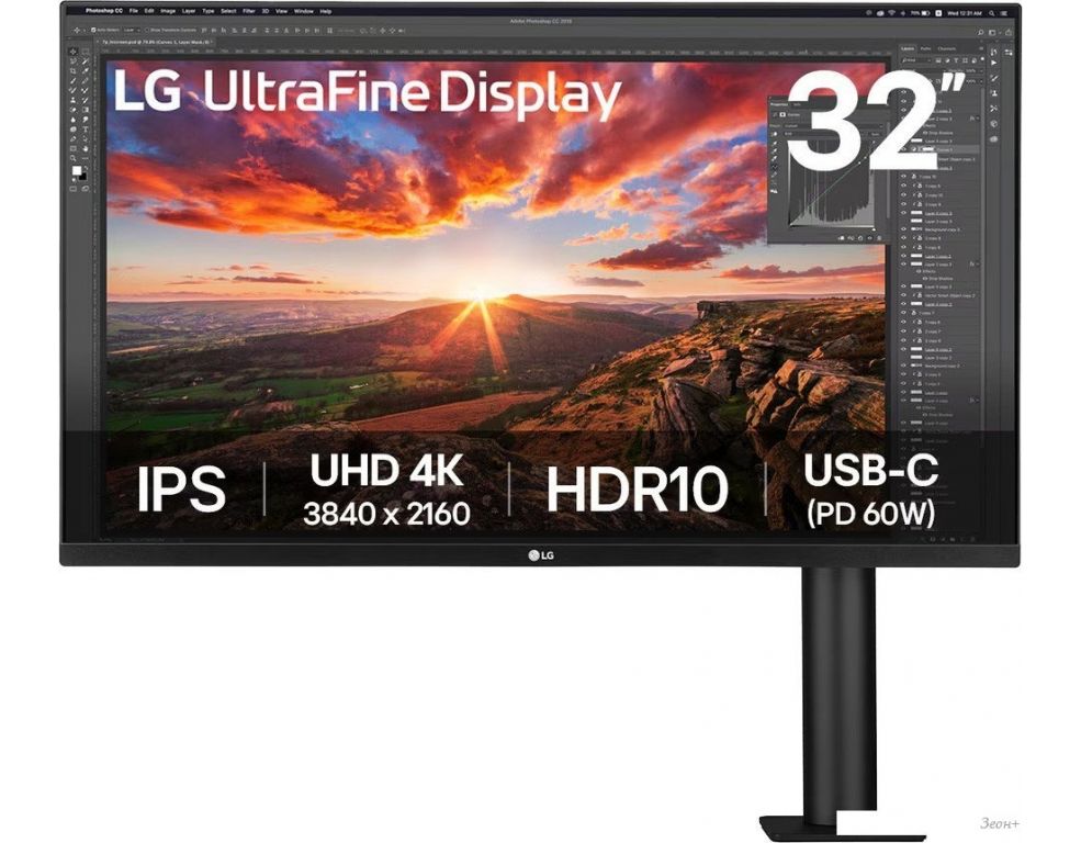 Монитор LG UltraFine 32UN880K-B