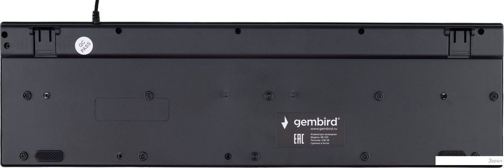 Клавиатура Gembird KB-250
