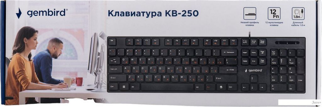 Клавиатура Gembird KB-250