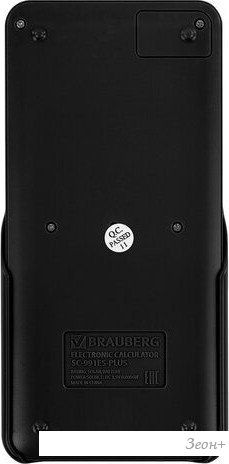 Инженерный калькулятор BRAUBERG SC-991ES-PLUS-BK 272651