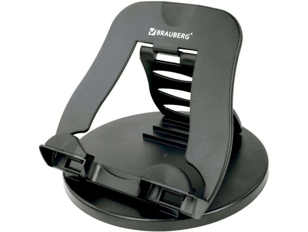 Подставка BRAUBERG 513794