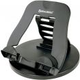 Подставка BRAUBERG 513794