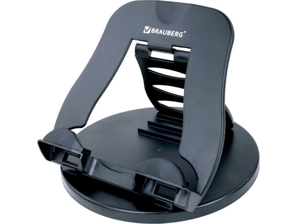 Подставка BRAUBERG 513794