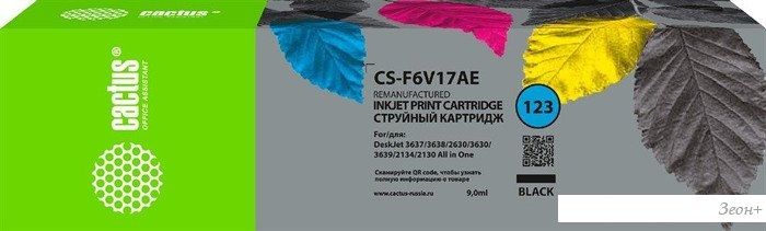 Картридж CACTUS CS-F6V17AE (аналог HP F6V17AE)