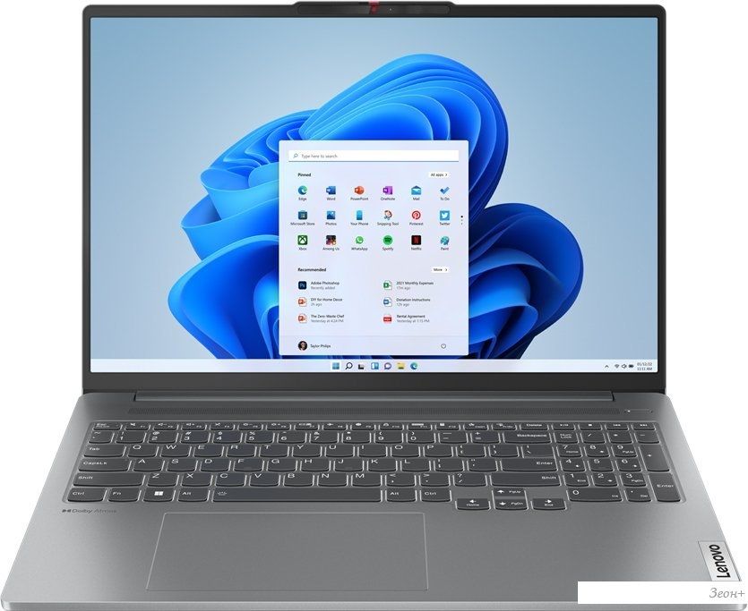 Ноутбук Lenovo IdeaPad Pro 5 16IRH8 83AQ006MRK