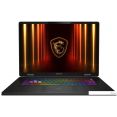 Игровой ноутбук MSI Crosshair 18 HX AI A2XWGKG-022XRU