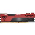 Оперативная память Patriot Viper Elite II 32GB PC4-32000 PVE2432G400C0