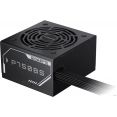 Блок питания Gigabyte P750BS